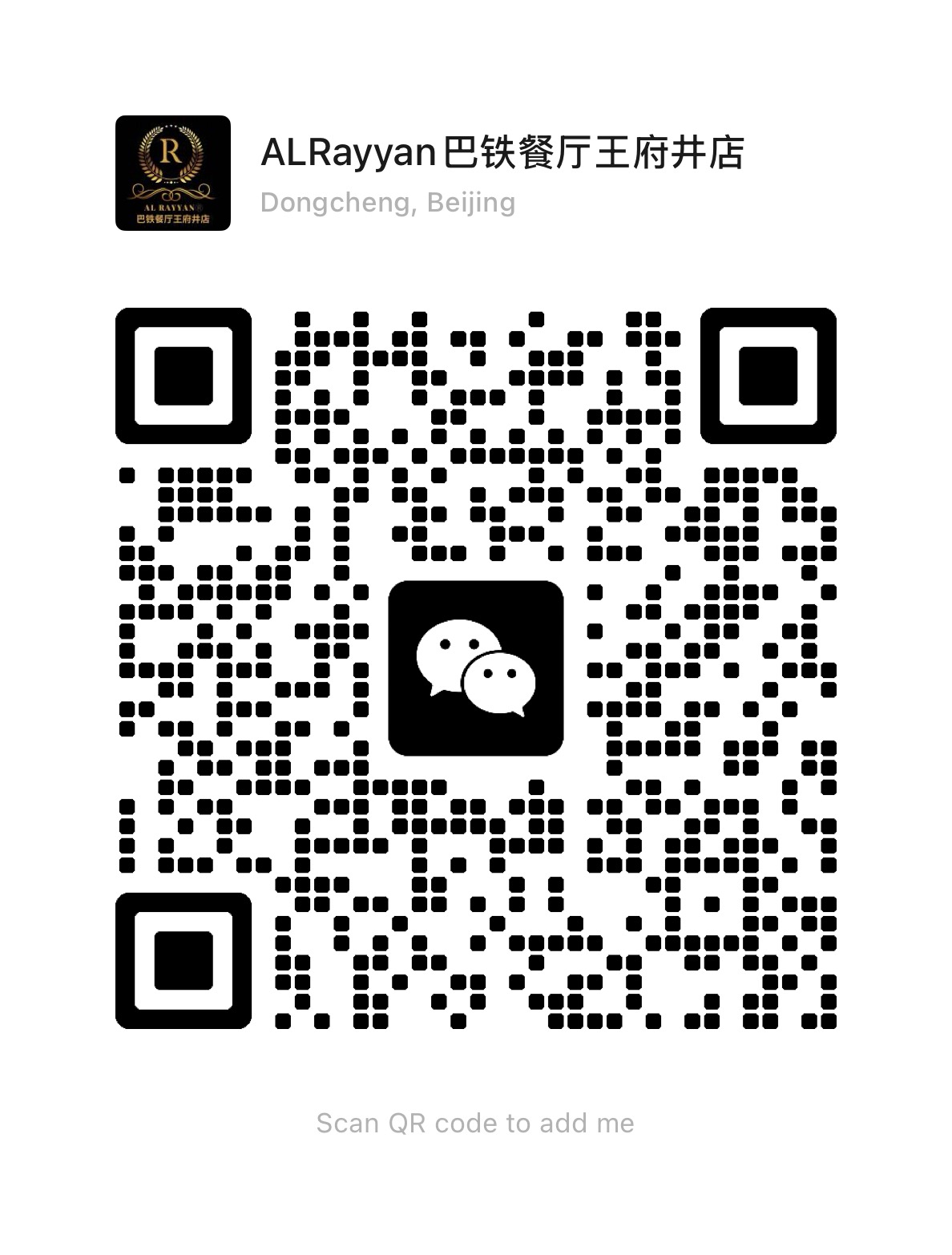 QR code